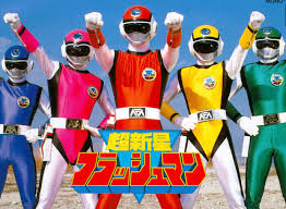 Play green power rangers music on a recorder. El Palestinewillbefree On Twitter Antara Kenangan Manis Saya Dengan Choki Choki Ialah Ketika Zaman Sekolah Rendah Dulu Saya Dan Adik Saya Akan Sorok Sorok Makan Choki Choki Sambil Tonton Suria Baja Hitam Gaban