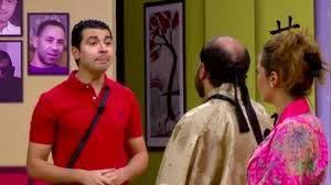 مسرح مصر الموسم الخامس الحلقة الرابعة مسرحية ويامو نامو ياما Familystv In 2020 Style Save