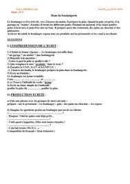 Check spelling or type a new query. Calameo Composition Ou Examen 5ap En Algerie