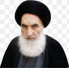 For one, income obtained through unethical or exploitative means such as bribery, extortion, and. Ali Turban Dastar Shia Islam Png 1024x774px Ali Art Cap Dastar Facial Hair Download Free
