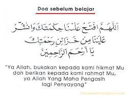 Doa belajar yang pertama ini adalah doa minimal yang singkat yang harus di baca oleh seorang penuntut ilmu sebelum belajar, dan doa ini sangat mudah dan kita sebagai seorang muslim pasti. Shrfhmh Shakesit7 Profile Pinterest