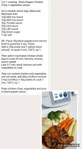 Chicken chop with black pepper sauce. Black Pepper Chicken Chop Recipes Thermomix Recipes Stuffed Peppers