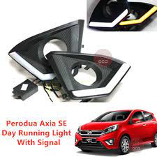 Multiple sites say h16 is incorrect. Axia Fog Lamp 2017 Price Promotion Jul 2021 Biggo Malaysia
