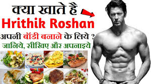 Bollywood Hunk Hrithik Roshan Diet Plan In Hindi Hrithik Roshan Food Diet Hrithik Roshan Diet