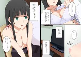 木幡真琴 ハメ撮り]真琴ちゃんがAV撮影!?ハメ撮りセックスで最後には生で膣内射精しちゃいます♡ - ダウンロード | 同人すまーと