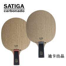 48 00 buy here https alitems com g 1e8d114494ebda23ff8b16525dc3e8 i 5 ulp https 3a 2f 2fwww aliexpress co table tennis racket table tennis racquet sports