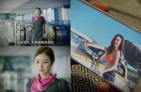 深受評判讚賞 何依婷成港姐2017熱門人選 aug 21, 2017 7082 今屆2017香港小姐就快就決賽，要數今年其中一個熱門就相信係1號何依婷。佢由初選面試到入圍最後10強一路都唔少好評。 ç«è¾£ é¦™æ¸¯å°å§ ä½•ä¾å©·æ‰®ç©ºå§ ç§ä¸‹èº«æè¶…æœ‰æ–™ åäºº æ™‚å°š