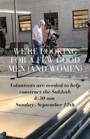 High Holy Day Information