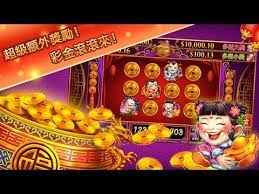 Explore jogos para download para pc da electronic arts, uma líder na distribuição de títulos para pc, consoles e dispositivos móveis. Duo Fu Duo Cai Slot Machine Free Games Progressive Win Youtube