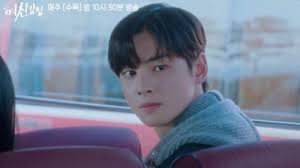 Myasiantv will always be the first to have the episode so please bookmark for update. Ehczh1dh Boim