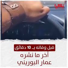 الإنجليزية، الهندية، العربية، الأردية، التاغالوغية. 7dt0xmfsjyhcvm