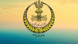 Selepas saya selesai berurusan di pejabat daerah dan tanah hilir perak, saya melakukan carian maklumat mengenainya dan terjumpa beberapa rekod dalam arkib akhbar lama straits times yang berkaitan dengan 2 pucuk merian tersebut. Pejabat Daerah Dan Tanah Hilir Perak Teluk Intan Home Facebook