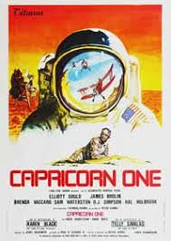 Capricorn One - Exploding Helicopter