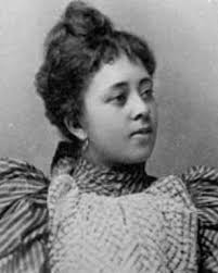 Kane County State's Attorney's Office