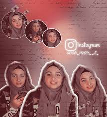 Pin By لين On يارا مار Hijabi Girl Instagram Hijabi