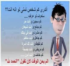بوستات عيد الفطر الرسمية 2021. Ù…Ø¨Ø±ÙˆÙƒ Ø¹ÙŠØ¯ Ø§Ù„ÙØ·Ø± Ø§Ù„ØµÙØ­Ø© Ø§Ù„Ø±Ø¦ÙŠØ³ÙŠØ© ÙÙŠØ³Ø¨ÙˆÙƒ