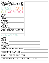 This page may contain affiliate links. Last Day Of School Printable