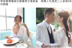 Видео 苟芸慧陸漢洋香港童話式婚宴 超浪漫 канала tvbusaofficial. Rlxhvutj0a6wxm