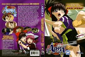 無修正動画 裏DVD】Arisa 2 (もけもけ大正電動娘 ARISA 第弐話) HD + DVD (2枚組み)【アニメ 調教】 -  裏DVD・無修正DVD・ストリーミング 【裏DVDマリア】