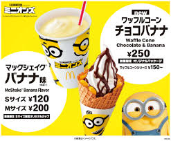 Auch für sparfüchse bietet mcdonald's immer wieder neue aktionen, gutscheine und angebote zum sparen an. Minions Feiern 10 Jahriges Jubilaum Bei Mcdonald S Japan