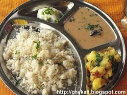 Upas Upavas Fast Recipe Fasting Recipes Bhagar Recipe Variche Tandul Danyachi Amti Sabudana Khichdi Sabudana Recipes Vegetarian Cuisine Indian Cooking
