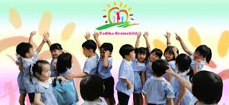 Sjk(c) yuk chai, petaling jaya. Sjk C Tun Tan Cheng Lock Subang Jaya Selangor Malaysia Elementary School Facebook