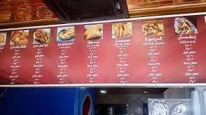 الدمام الفيصلية Youtube