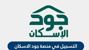 ليس لديك حساب تسجيل الأفراد شمول منشأة اشمل نفسك. Zsvh3m5m1iuu M