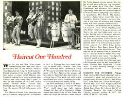Haircut one hundred love plus one 1982. The Cd Project Haircut One Hundred Pelican West Deluxe Edition 1982