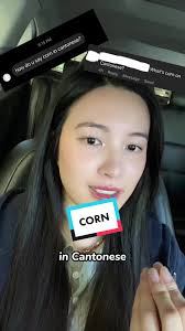 Corn Pronounced Rocco