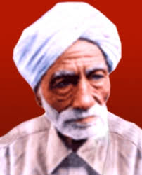 Astro Vardaan by Acharya Ram: Lal Kitab Creator Pt. Roop Chand Joshi Ji