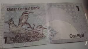 Qatar central bank (qcb) issued today treasury bills with a value of qr 600 million. One Riyal Qatar Central Bank Youtube