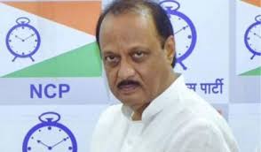 Use Clock Symbol With a Disclaimer': Supreme Court to NCP's Ajit Pawar