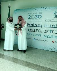 Bin Dajam Group مجموعة بن دعجم On Twitter كر م عميد الكلية التقنية بجدة مجموعة سعد حسين بن دعجم Bindajamgroup و Bindajamsteel والتي شاركتا بفعالية في اللقاء الثاني للتوظيف الموحد بمحافظة جدة والذي نظمته Jed College Tec