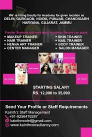We Re Hiring Staff For Salon Academy In North India If You Are Searching Job In Glamour World Do Apply Here By Makeup Course Makeup Artist Jobs Makeup Salon