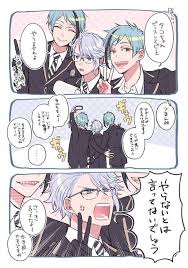 津義 to35roro さんの漫画 359作目 ツイコミ 仮 ツイ 悪友 ディズニーファンアート