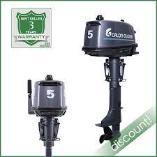 China Portable Outboard Motor 2 Stroke 5hp Small Outboard Boats For Sale China Micro Outboard Motor Small Outboard Boats