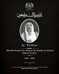 Berbagai ucapan selamat wisuda ✅ singkat dan lucu dalam bahasa inggris, indonesia, sunda, dan islam untuk sahabat, teman, pacar yang wisuda. Pm Muhyiddin Ucap Takziah Kematian Emir Kuwait Pejabat Perdana Menteri Malaysia