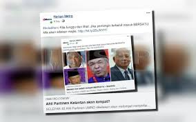 Parti amanah diasaskan oleh tuan haji mohamad sabu. Amanah Ajak Ahli Parlimen Umno Lompat