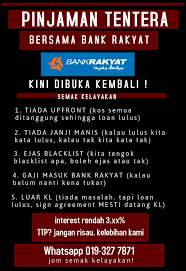 Pnc offers solutions that can help you confidently navigate your. Pinjaman Tentera Kerjasama Bank Rakyat Carigold Forum