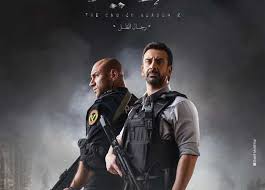 محمد مقاتلي الإبراهيمي محمود خليل الحصري محمود خليل الحصري محمود عبد الحكم محمود علي البنا مجود مشاري راشد العفاسي مصطفى إسماعيل مصطفى إسماعيل مجود مصطفى. Ø´Ø±ÙŠÙƒ ÙÙŠ Ø§ØºØªÙŠØ§Ù„ Ù…Ø­Ù…Ø¯ Ù…Ø¨Ø±ÙˆÙƒ Ù…Ù† Ù‡Ùˆ Ø§Ù„Ù…Ù‚Ø¯Ù… Ù…Ø­Ù…Ø¯ Ø¹ÙˆÙŠØ³ ÙÙŠ Ø§Ù„Ø§Ø®ØªÙŠØ§Ø± 2 Ø§Ù„Ù…ØµØ±ÙŠ Ø§Ù„ÙŠÙˆÙ…