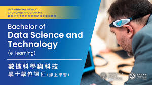 Universidade Católica Portuguesa launches a new online Bachelors Programme  in Data Science and Technology with the support of USJ Macao – USJ Macao