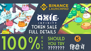 Ethereum 2.0, also known as serenity, is promoted as an. Axie Infinity Shards Axs Binance Launchpad Token Full Details Hindi Diffcoin