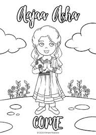 If it starts jiggling push the use button. Neighborhoods Coloring Pages Worksheets Teaching Resources Tpt