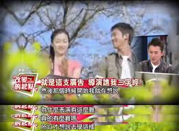 在日本偵破殺人案而聲名大噪的 中國留學生陶展文（吳慷仁飾）也隨著好友楊輝銘（巫建和飾）前來菩薩庄提親， 卻遇上一連串離奇的殺人案… 預告 推 weimukuro : äººç‰© å´æ…·ä» ä»–å°±åƒèŠ±è±¹ä¸€æ · åªæŒ'å¥½çš„çŒŽç‰© æ¹ƒå®¢ æ¾Žæ¹ƒæ–°é—» The Paper
