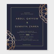 In word, create a new blank document and set the size to the same as your invitation card dimensions. 25 Islamic Wedding Invitation Card Designs For Muslims