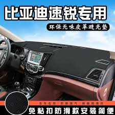 浙江边游边淘电子商务有限公司