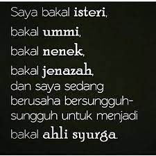 Aku Seorang Wanita Sangat Biasa Aku Masih Sangat Sedikit Ilmu Agama Sebagai Bekal Aku Untuk Mendampingi Sang Nahkoda Dalam Bahtera Ruma Ayat Kutipan Instagram
