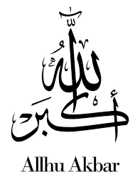 5 bagikan ini kaligrafi alhamdulillah dibentuk dengan sedimikian rupa cantiknya, sehingga orang yang melihat akan takjub dan tercengang dengan keindahan kaligrafinya. Subhanallah Alhamdulillah Allahu Akbar Meaning In Urdu
