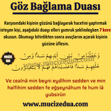 Goz Baglama Duasi Ilham Verici Sozler Dualar Sifa Duasi
